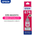 Epson Epson mực gốc 674 L801 L805 L810 L850 L1800 với mực màu R330 R230 Máy in phun Epson 6 mực 6 màu Mực