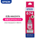 Epson Epson mực gốc 674 L801 L805 L810 L850 L1800 với mực màu R330 R230 Máy in phun Epson 6 mực 6 màu