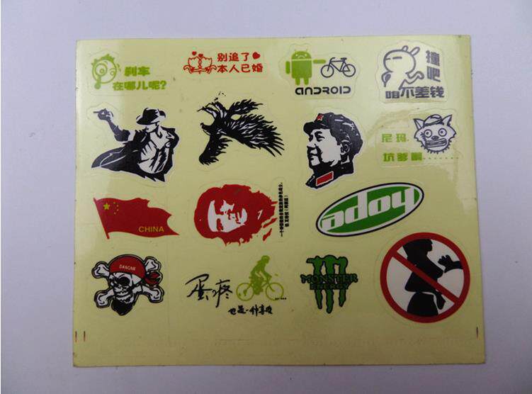 Décoration pour vélo - Ref 2280633 Image 5