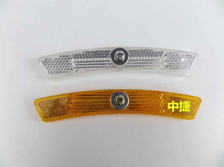 Déco pour vélo - Ref 2280591 Image 7