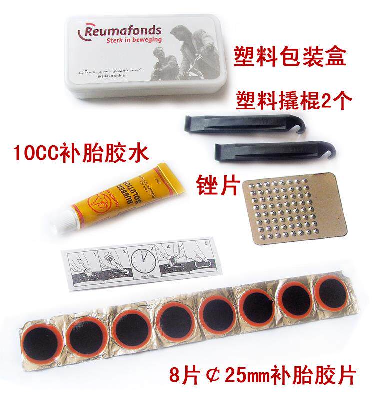 Kit de réparation vélo - Ref 2316842 Image 4