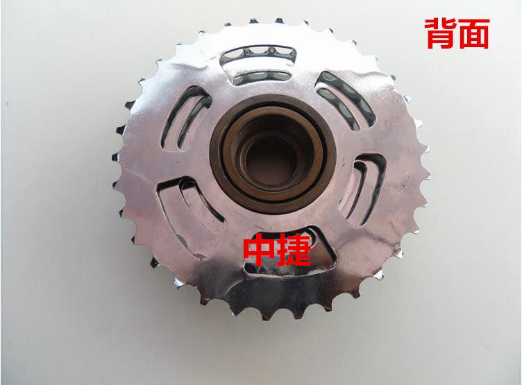 Pignon de vélo - Ref 2371866 Image 9