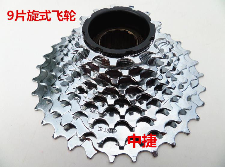 Pignon de vélo - Ref 2371866 Image 15