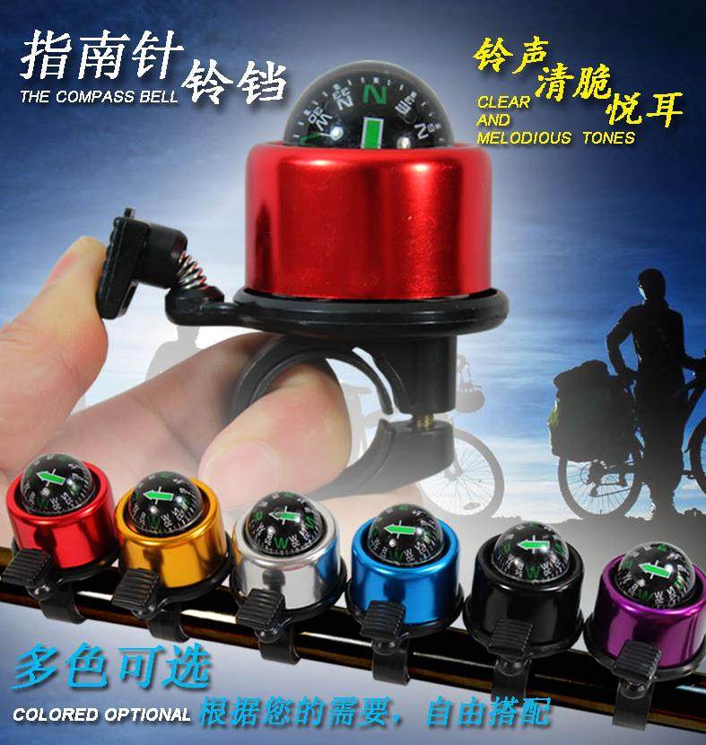 Sonnette de vélo - Ref 1455993 Image 6