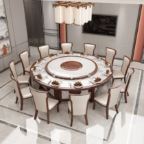 New Chinese Hotel Electric Dining Table Big Round Table 15 People 20 Automatic Swivel Pan Restaurant Table And Chairs Combined Hotpot Table