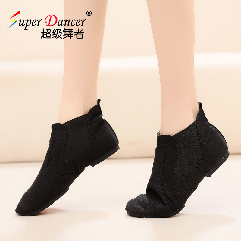 Tightness Room Outside Practice Shoes Dance Shoes Women Soft-bottom Teachers Shoes Adults Jazz Dance Ballet Shoes Body Shoes