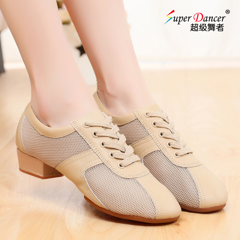 Cow Leather Mesh surface Indoor Practising Kung Shoes Dance Shoes Women Soft-bottom Teachers Shoes Adults Jazz Dance Ballet Shoes