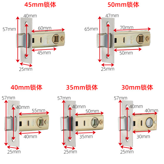 卫生间单舌门锁洗手间厕所浴室锁锁具室内铝合金门把手家用通用型