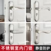 Товары от 强强用品