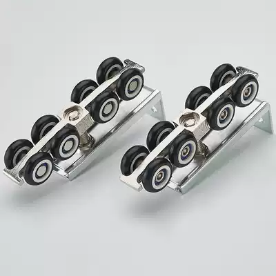 Silent balcony sliding door pulley Sliding door slide hanging wheel Glass wooden door track hanging wheel sliding wheel 8-wheel hanging pulley