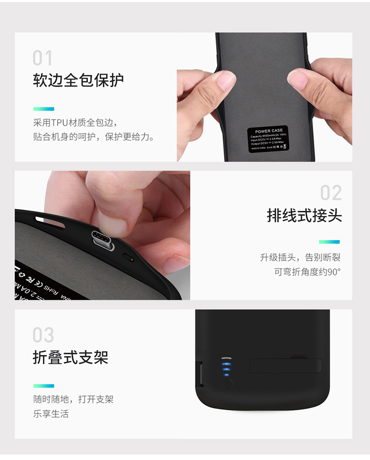 Vivo iQOO quay clip sạc kho báu X21s siêu mỏng đặc biệt điện thoại di động X23 vỏ điện thoại di động pin kỳ diệu - Ngân hàng điện thoại di động cục sạc dự phòng