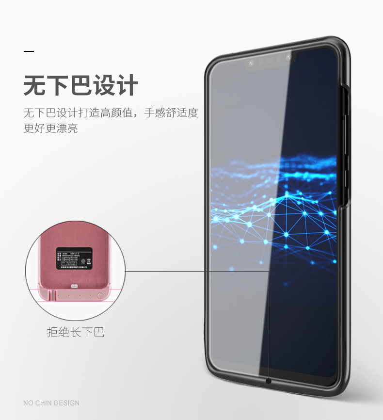 Huawei nova3i quay lại sạc pin kho báu 4e chuyên dụng 3E siêu mỏng hỗ trợ vân tay không dây vỏ điện thoại cung cấp năng lượng - Ngân hàng điện thoại di động sạc dự phòng power bank 10000mah