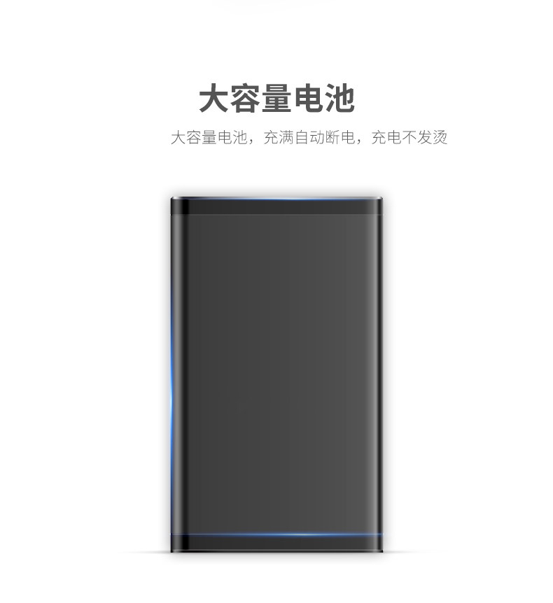 Huawei nova3i quay lại sạc pin kho báu 4e chuyên dụng 3E siêu mỏng hỗ trợ vân tay không dây vỏ điện thoại cung cấp năng lượng - Ngân hàng điện thoại di động sạc dự phòng power bank 10000mah