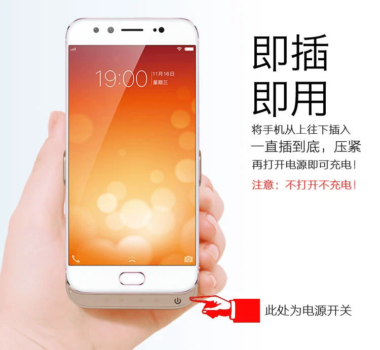 vivoX9s quay lại pin X9 plus sạc chuyên dụng X7 siêu mỏng dung lượng lớn điện thoại di động - Ngân hàng điện thoại di động sạc dự phòng xiaomi 10000mah