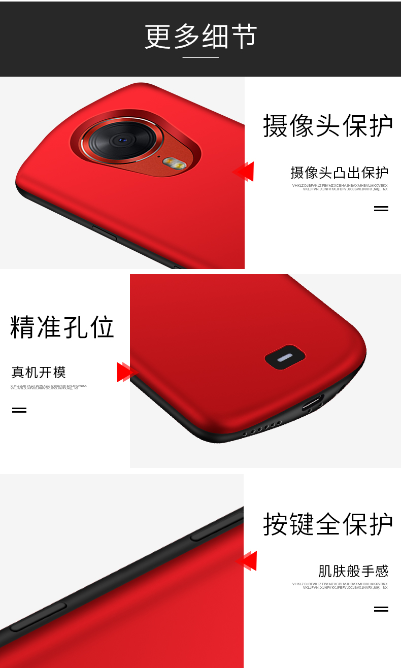 Meitu T8S quay lại sạc pin kho báu di động T8 không dây chuyên dụng điện thoại di động vỏ điện thoại siêu mỏng sạc nhanh