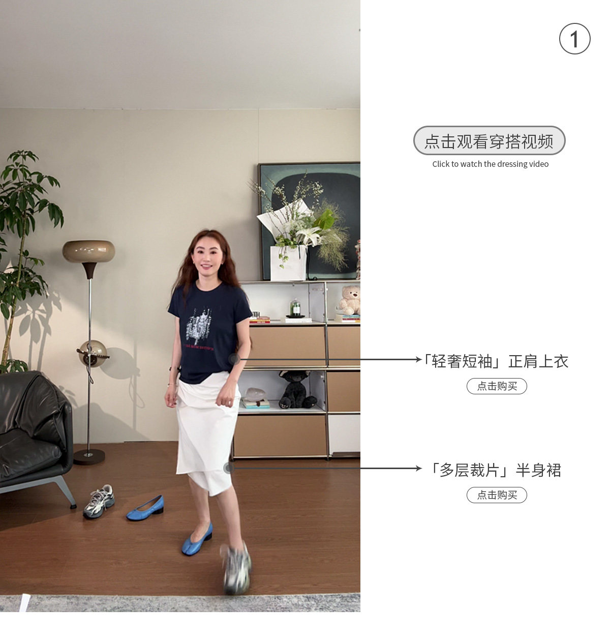 INAIEN "легкая роскошь с короткими рукавами" импортная укороченная шелковая блузка прямого кроя с короткими рукавами