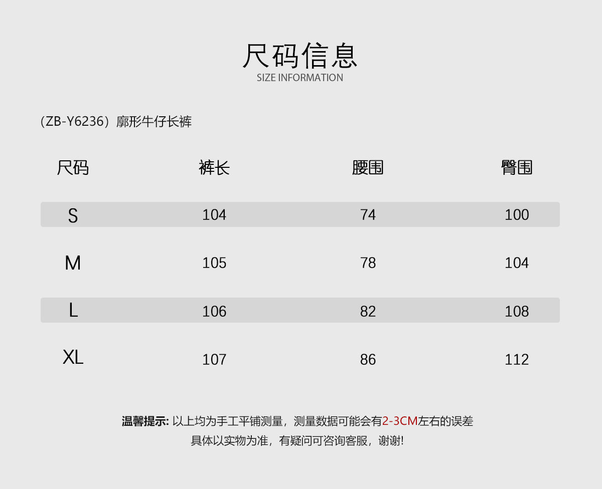 INAIEN笑笑家 джинсы дымчато-синие 2026 новая модель женские широкие брюки