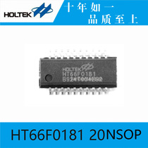 Hetai original built-in HT66F0181 20SSOP EEPROM A D Flash microcontroller
