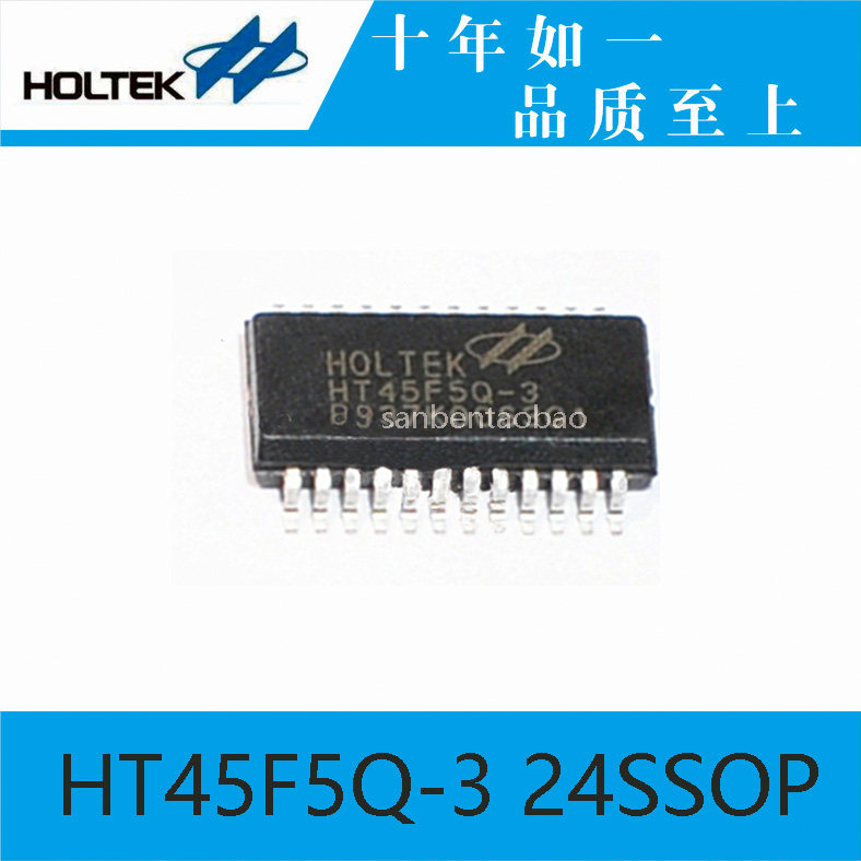 Hetai Original Dress HT45F5Q-3 24SSOP Charger Single Chip Built-in Battery Charge Management Module