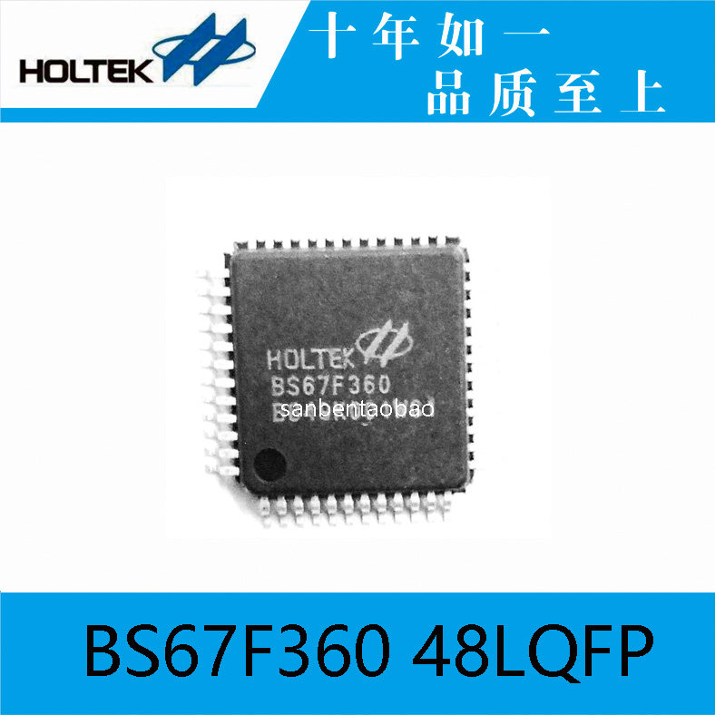 Taiwan original BS67F360 48LQFP A D LCD Enhanced touch Flash single wafer