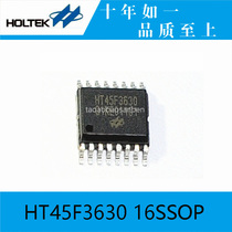 HT45F3630 original HT45F3630 16SSOP tool governor 8-bit Flash microcontroller