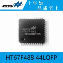 HT67F488 original HT67F488 44LQFPMCU with LCD driver UART serial port AD microcontroller