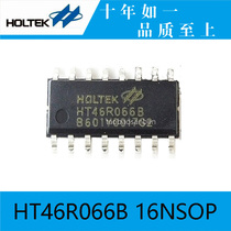 Hetai original HT46R066B 16NSOP AD type MCU