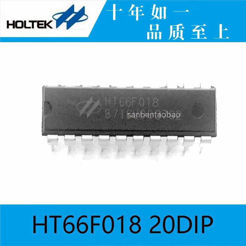 Taiwan Original Fitted Tay HT66F018 20DIP 8-bit AD type MCU with FLASH