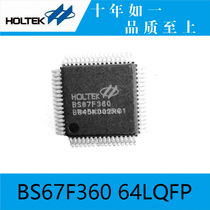 Taiwan Hetai original BS67F360 64LQFP capacitive touch button AD LCD enhanced touch