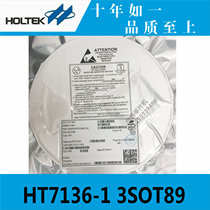 Taiwan original HT7136-1 3SOT89 hitai power chip