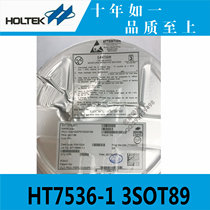 Taiwan original HT7536-1 3SOT89 hitai power chip