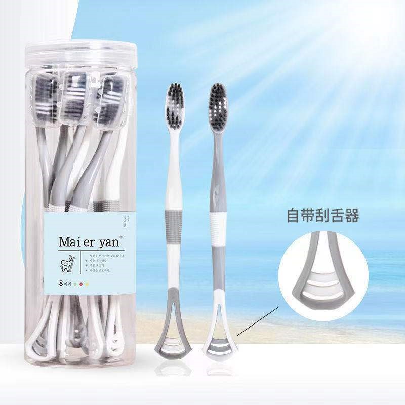 Bring your own tongue depressor Soft fur Bamboo Charcoal Slim lovers Bacteriostatic Tongue Tundra Household Small Heads Adults Universal Family Clothing Toothbrushes