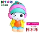 D khu vực rơi không xấu sơn màu thạch cao búp bê gốm silicone phôi trắng mô hình búp bê đồ chơi graffiti bán buôn - Handmade / Creative DIY đồ dùng đồ chơi tự tạo