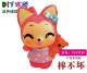 D khu vực rơi không xấu sơn màu thạch cao búp bê gốm silicone phôi trắng mô hình búp bê đồ chơi graffiti bán buôn - Handmade / Creative DIY đồ dùng đồ chơi tự tạo