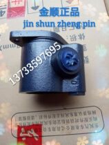 Original Dongfeng Tianlong Renault Yuchai 6M engine Hercules steering machine steering booster pump blade pump