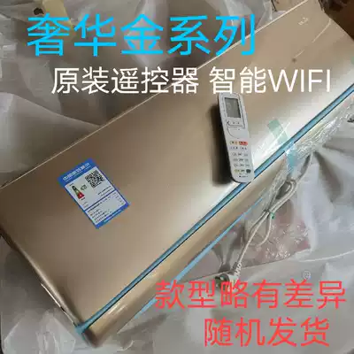 Wall-mounted electric fan air conditioner fan fake air conditioner can blow air conditioner model props model room air conditioner