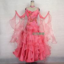 Modern hot sale Shangyuan new modern dance dress competition skirt ballroom dance dress national standard dance performance suit