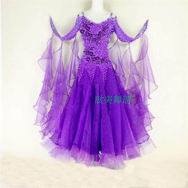 New Morden Dance Dress National to Dress Friendship Morden Performance Dress New Waltz Competition Dancer Dress-Taobao