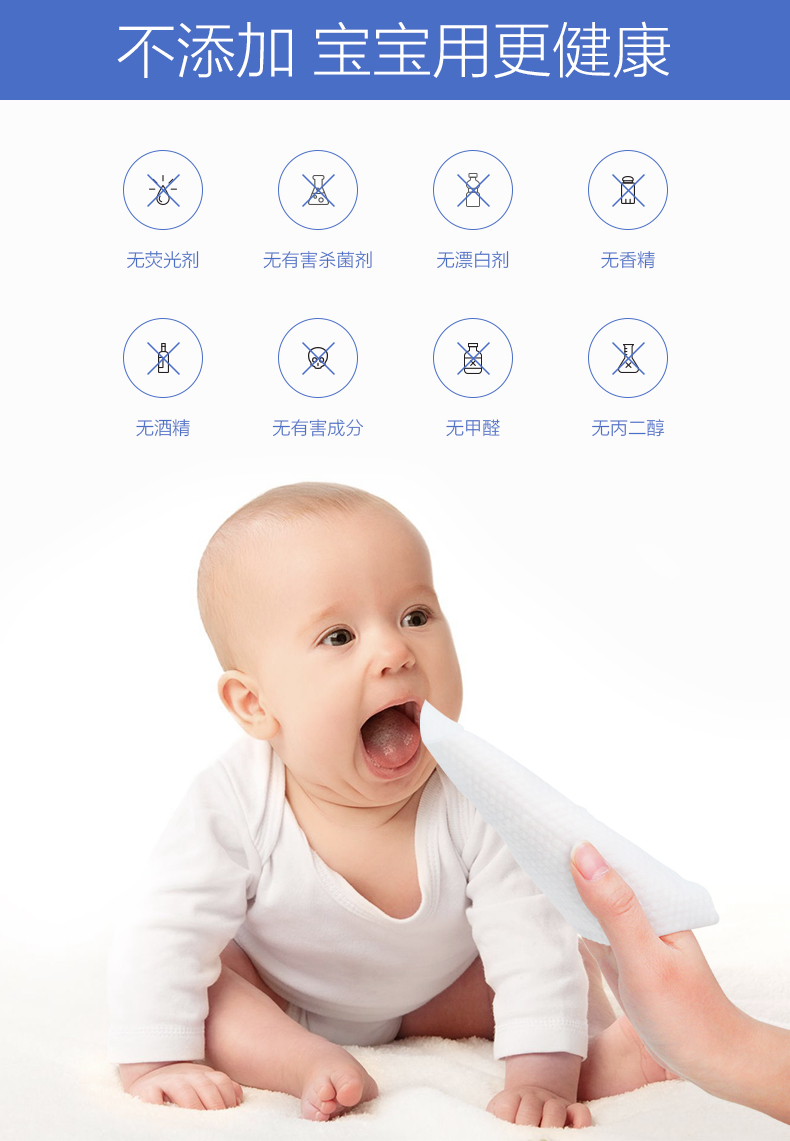 Anmous Anmus lau 20 lần bơm * 5 khăn dày cho bé sơ sinh với khăn lau mini khăn lạnh