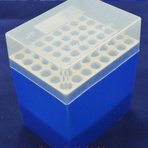 5ml 5000ul suction box gun head box 48 hole Dragon pipette long mouth small mouth short big mouth tip box