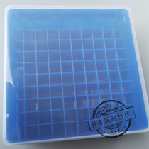 Large 100 lattice plastic freeze box 10*10 freezer box classification box fit Corning freeze storage tube 2ml