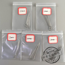 Pure nickel-chromium wire inoculation ring 10 ring diameter 1mm 2mm 3mm 4mm 5mm 4 yuan bag