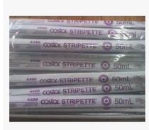 Costar 50ml disposable pipette (purple) 25 packs 4490 Corning Corning