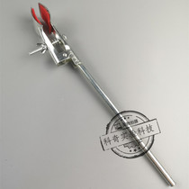 Stainless steel bottle clamp for iron frame table