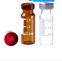 2ml jaw sample bottle cover pad liquid gas chromatography bottle 1 5ml automatic sample bottle glass bottle