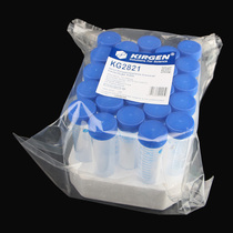 Laboratory consumables 50ml conical centrifuge tube pp sterilization with foam rack into KG2821