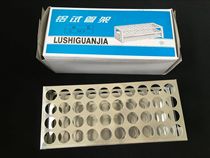 Aluminum racks 12 15 18 20 22 32mm aluminum rack laboratory duo gong neng jia