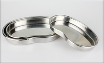 304 stainless steel bending plate stainless steel waist plate stainless steel tray bending plate waist plate tray large and medium