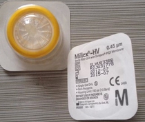Millipore Dense Mbo PVDF Sterile Needle Type Strainer 33mm 0 45um