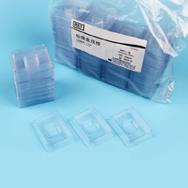 Seytay frozen sliced bread bury mould OCT bag buried case disposable bottom molds paraffin slices 100 packets only